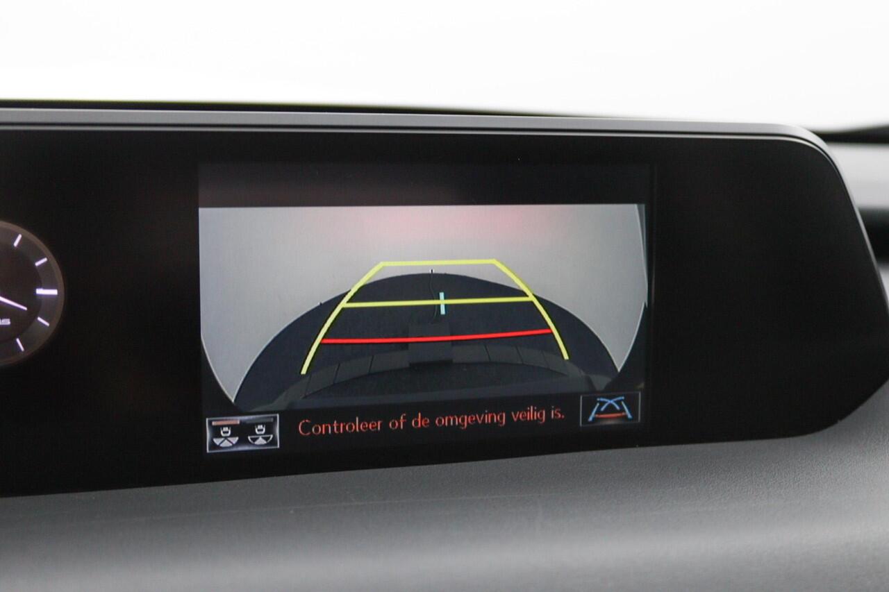 Lexus Ux 250h Preference Line | 18 Inch Lichtmetalen velgen | Privacy Glass | Blind Spot Monitor