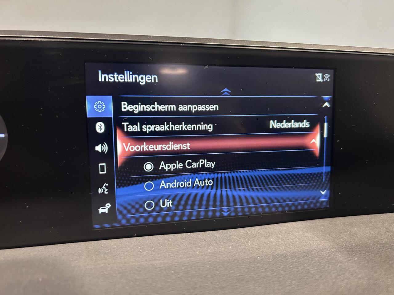 Lexus Ux 250h Preference Line | Leder | Apple Carplay / Android Auto | Achteruitrijcamera