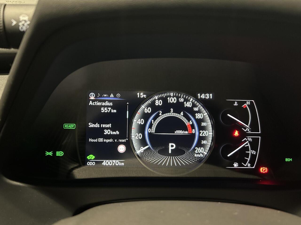 Lexus Ux 250h Preference Line | Leder | Apple Carplay / Android Auto | Achteruitrijcamera