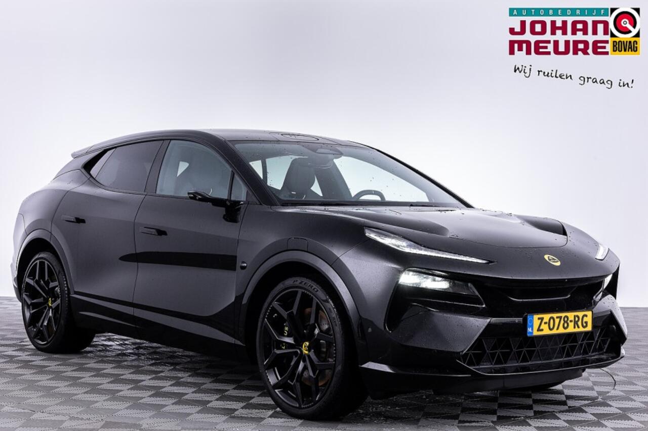 Lotus Eletre EDS 450 S 4WD Executive Seat 112 kWh | PANORAMADAK