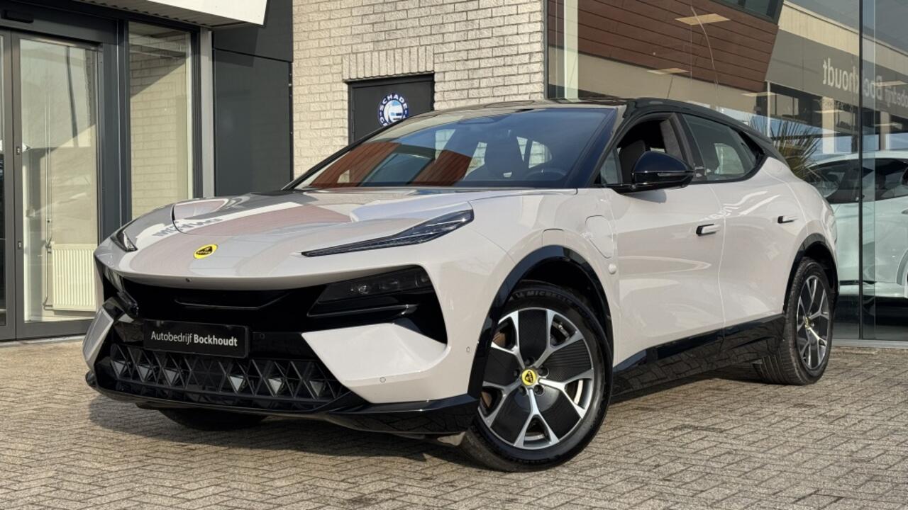 Lotus Eletre EDS 450 S 4WD | KEF Audio | HUD | 360 Camera