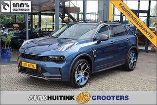 lynk-&amp;-co-01-1.5-phev-hybrid-26