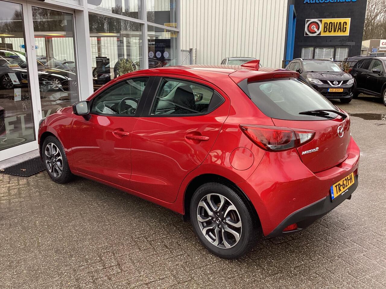 Mazda 2 1.5 Skyactiv-G Dynamic+