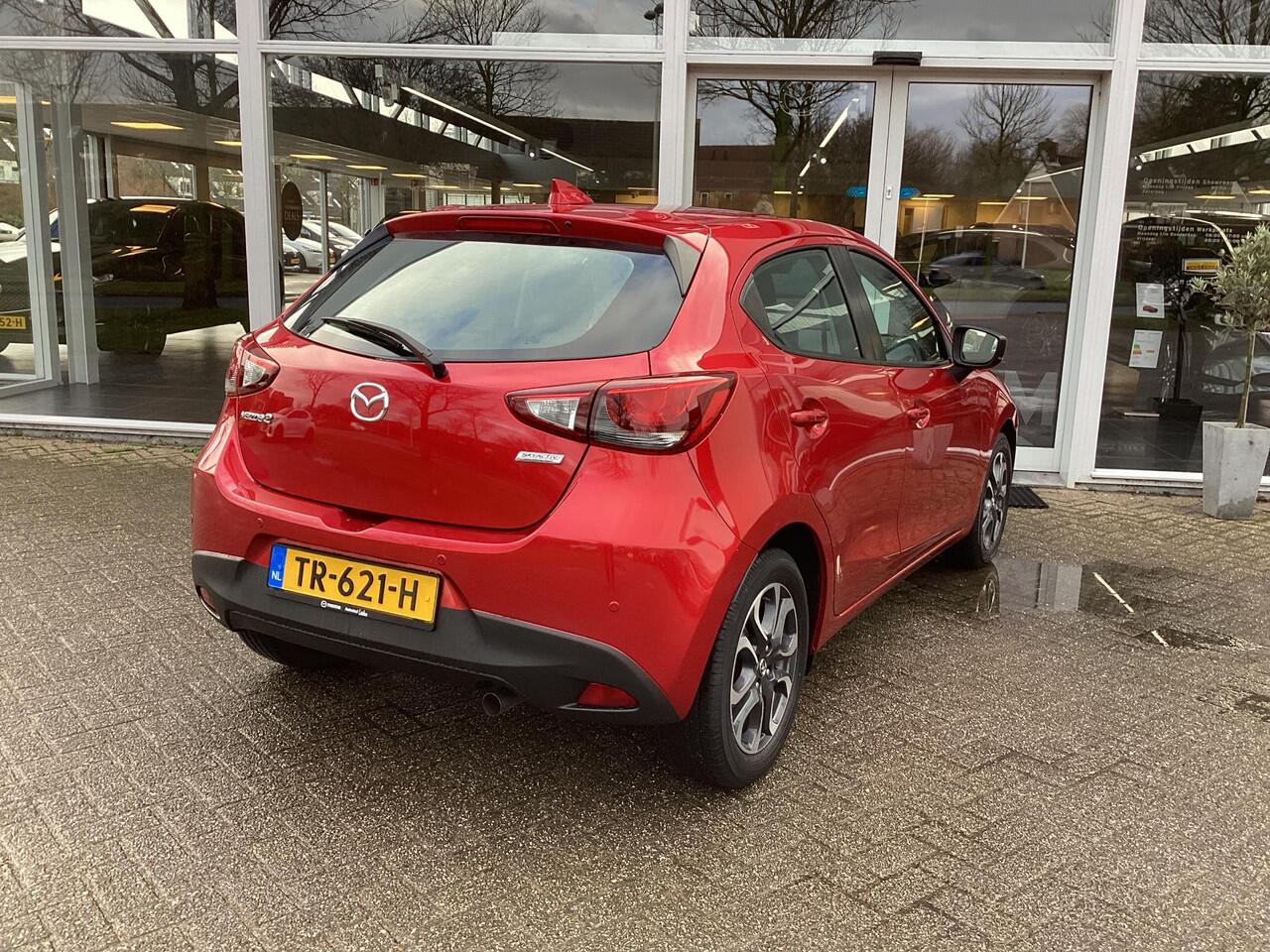 Mazda 2 1.5 Skyactiv-G Dynamic+