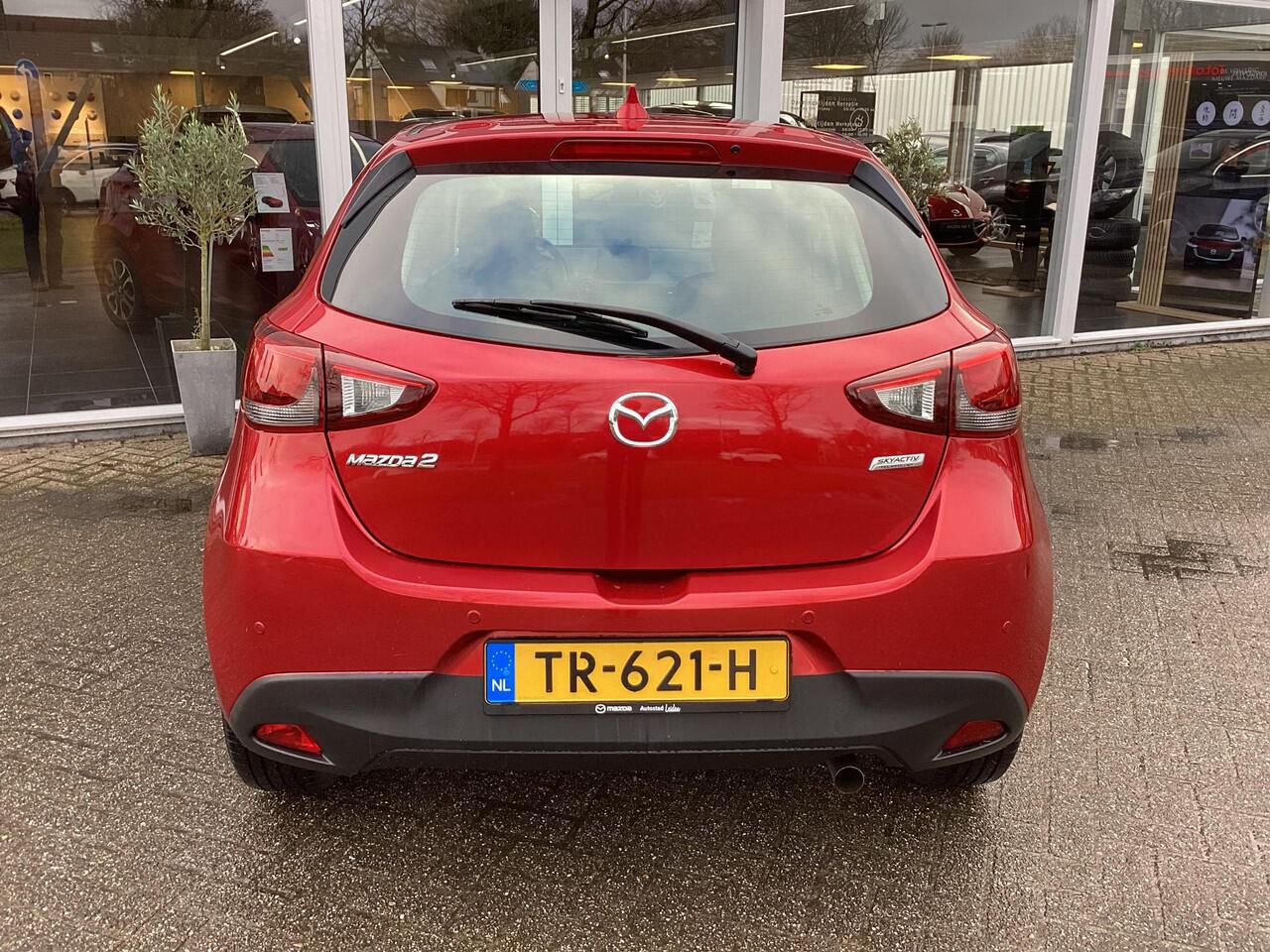 Mazda 2 1.5 Skyactiv-G Dynamic+