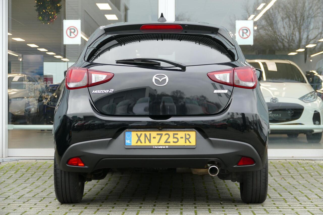 Mazda 2 1.5 Skyactiv-G Sport Selected | Achterruitrijcamera | Airco | Cruise control | Rijklaarprijs