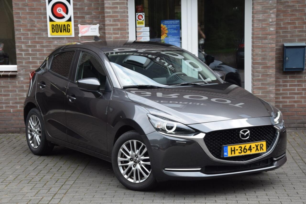 Mazda 2 1.5 SKYACT-G LUXURY