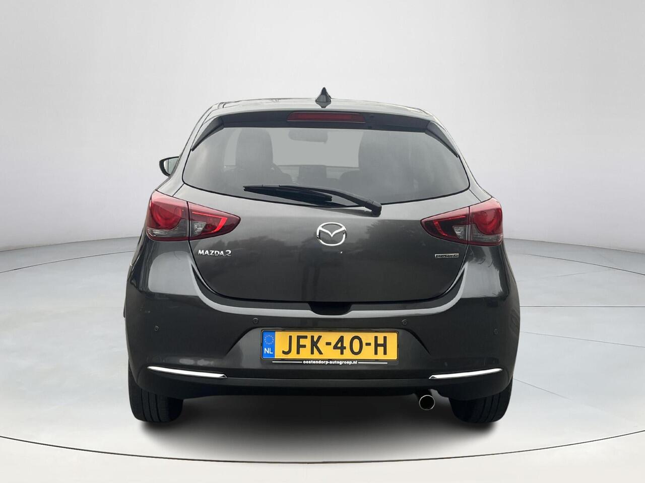 Mazda 2 1.5 Skyactiv-G Luxury | Automaat |