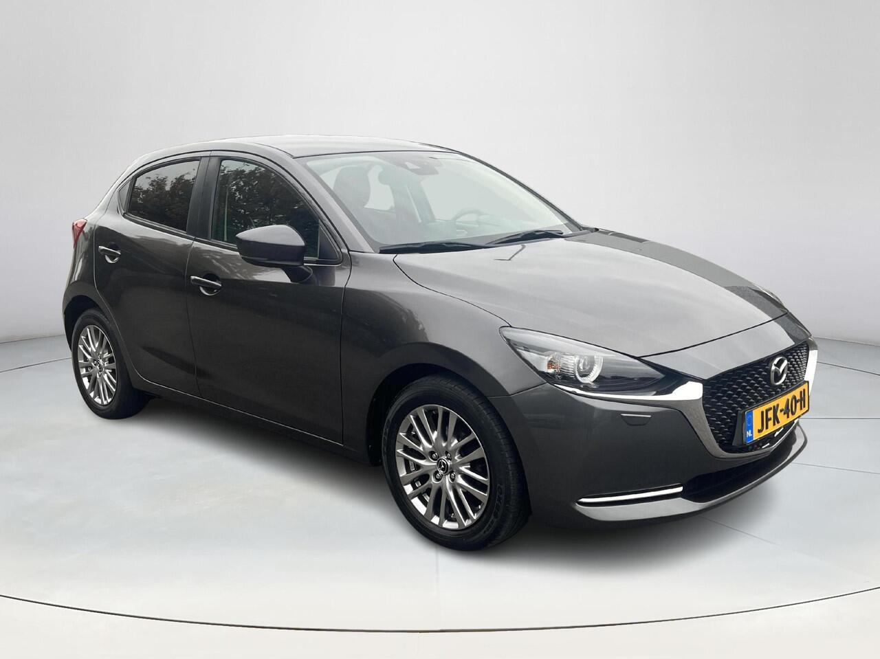 Mazda 2 1.5 Skyactiv-G Luxury | Automaat |