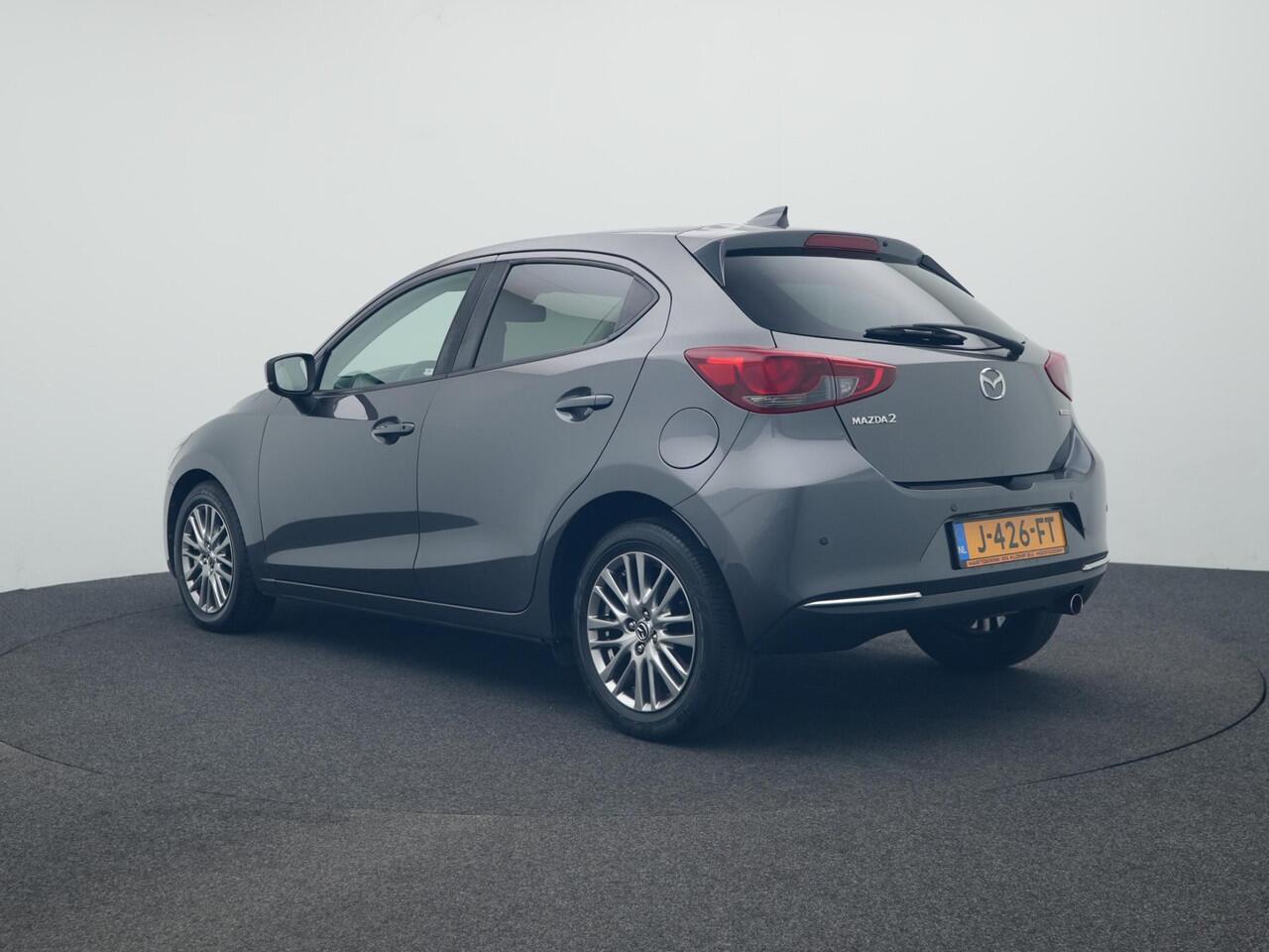 Mazda 2 1.5 Skyactiv-G Luxury : dealer onderhouden