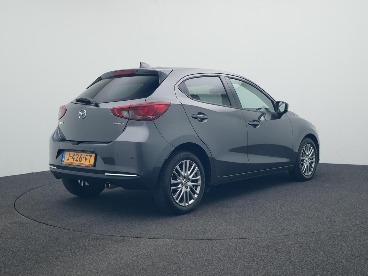 Mazda 2 1.5 Skyactiv-G Luxury : dealer onderhouden
