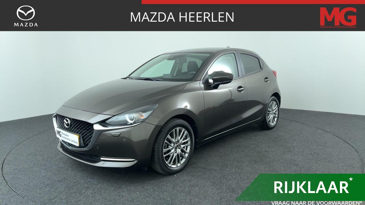 Mazda 2 1.5 Skyactiv-G Luxury | Rijklaar | 1e eigenaar | Apple Carplay/Android Auto | Stoelverwarming |