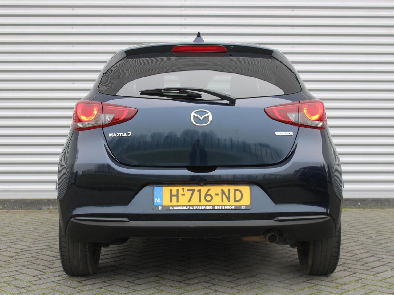 Mazda 2 1.5 Skyactiv-G Style Selected | Cruise | 16" LM | Camera | Airco | Dealeronderhouden |