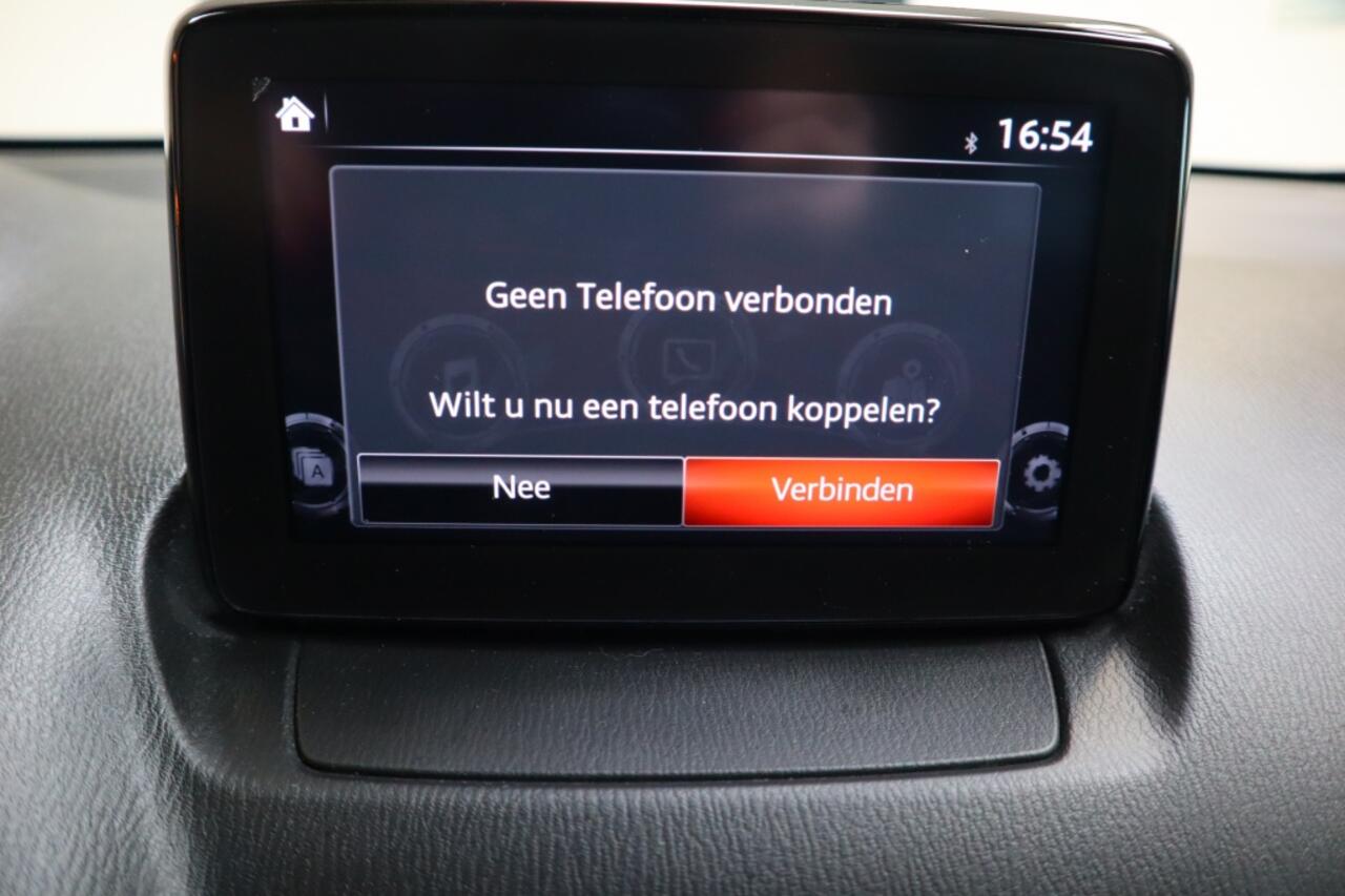 Mazda 2 1.5 Skyact-G Luxury | digi o.h | cruise | verw.stoelen | jaarbrt