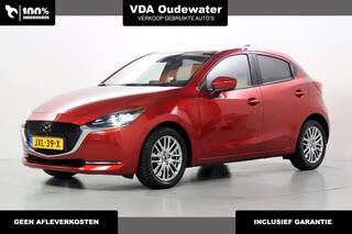 mazda-2-1.5-90pk-automaat-signature