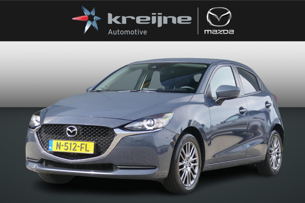 Mazda 2 1.5 Skyactiv-G Style Selected | Apple/Android | Cruise | Navi | Camera | Airco | RIJKLAARPRIJS!!