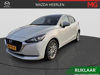 mazda-2-1.5-skyactiv-g-luxury--rij
