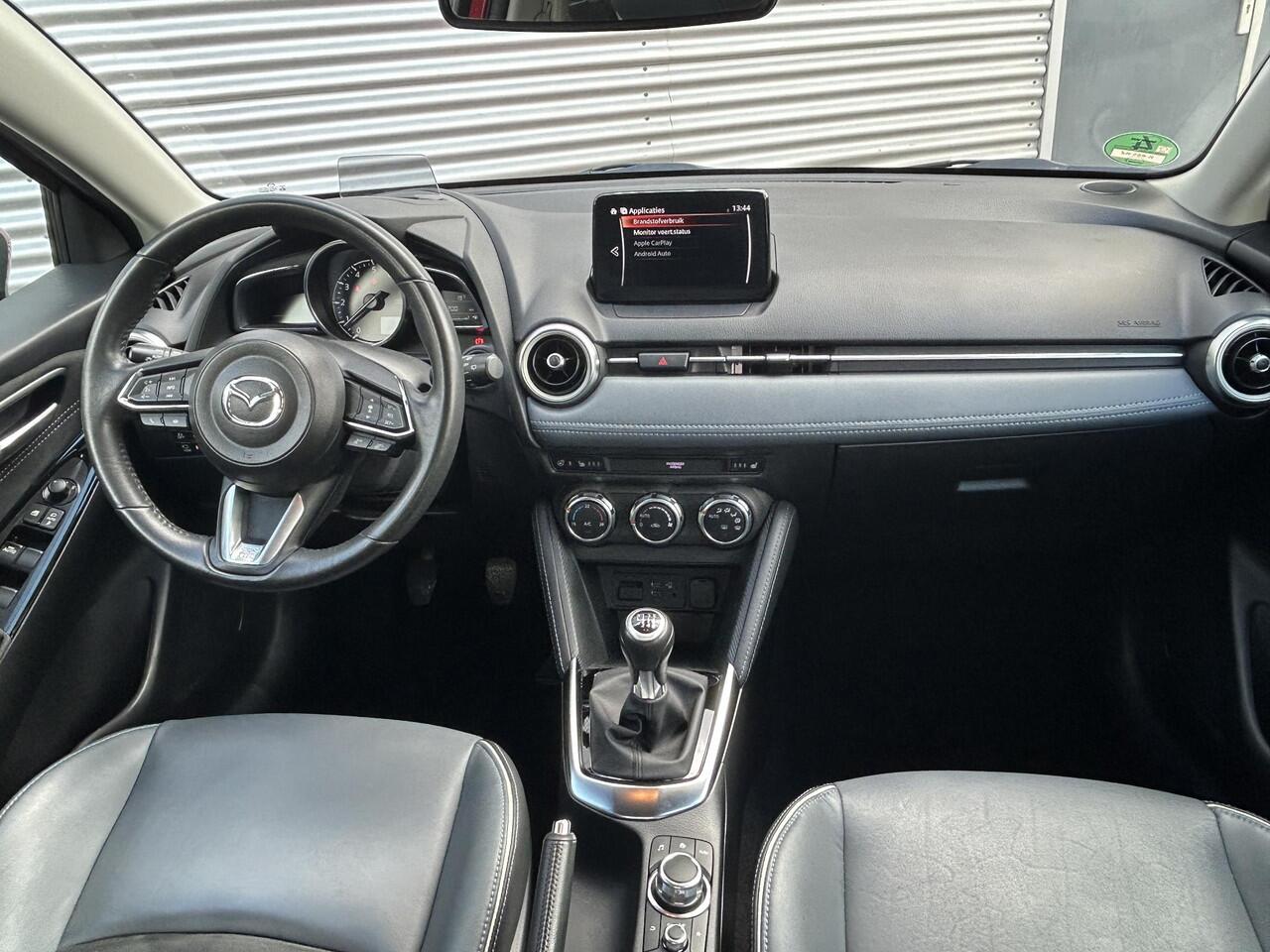 Mazda 2 1.5 Skyactiv-G Signature | Stuurverwarming | LED | 360 Camera |