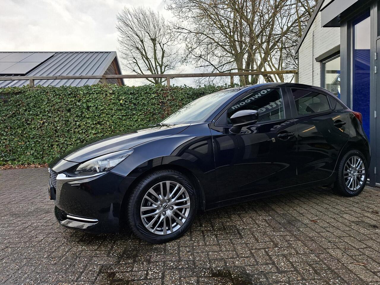 Mazda 2 1.5 Skyactiv-G Luxury Camera, Apple/Android