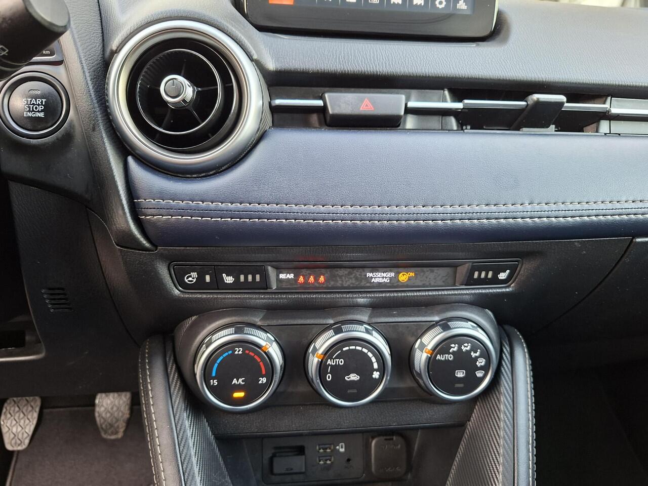 Mazda 2 1.5 Skyactiv-G Luxury Camera, Apple/Android