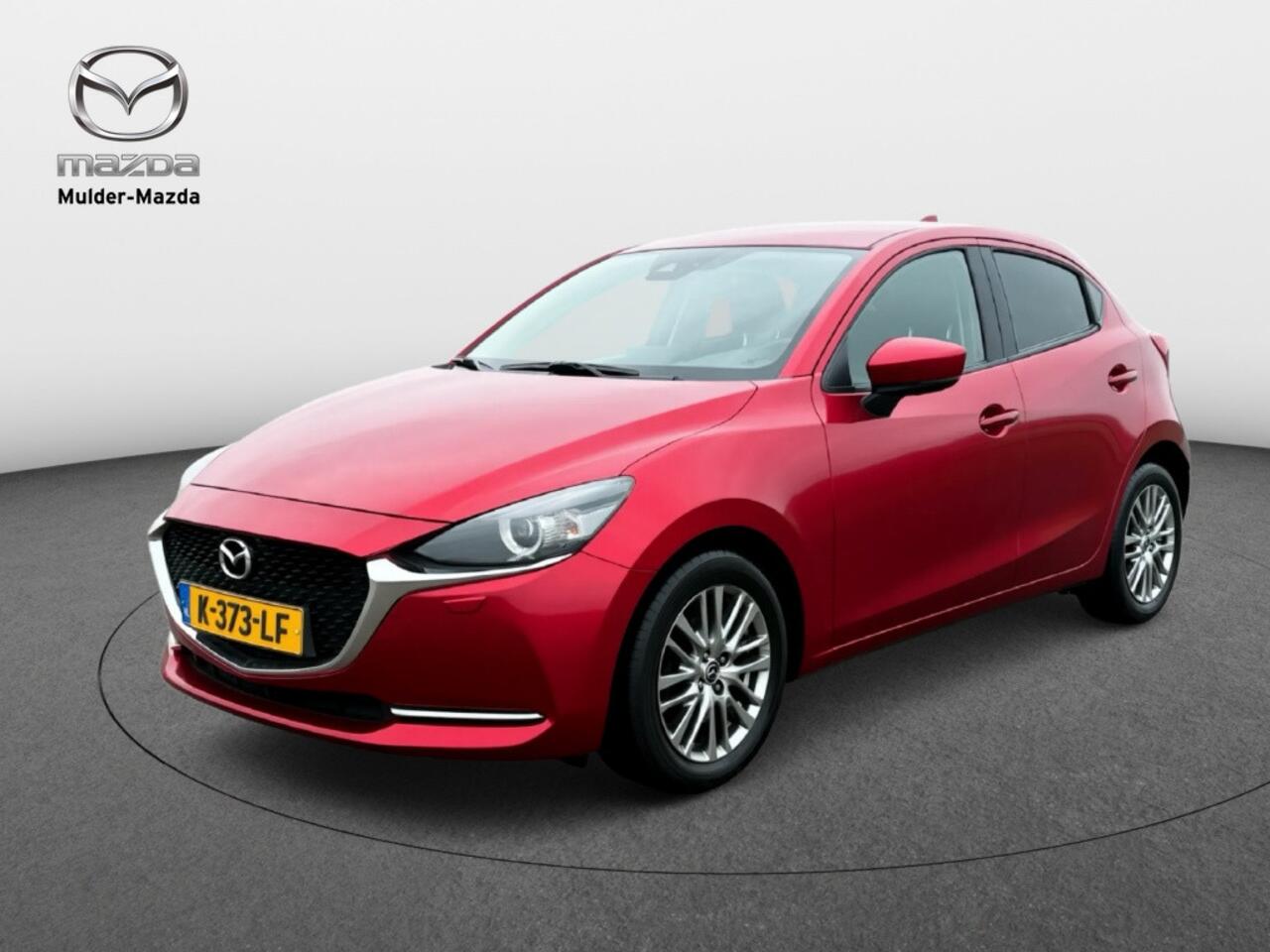 Mazda 2 1.5 Skyact-G Luxury | Stoelverwarming