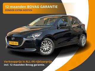 mazda-2-1.5-skyactiv-g-luxury-5-deu