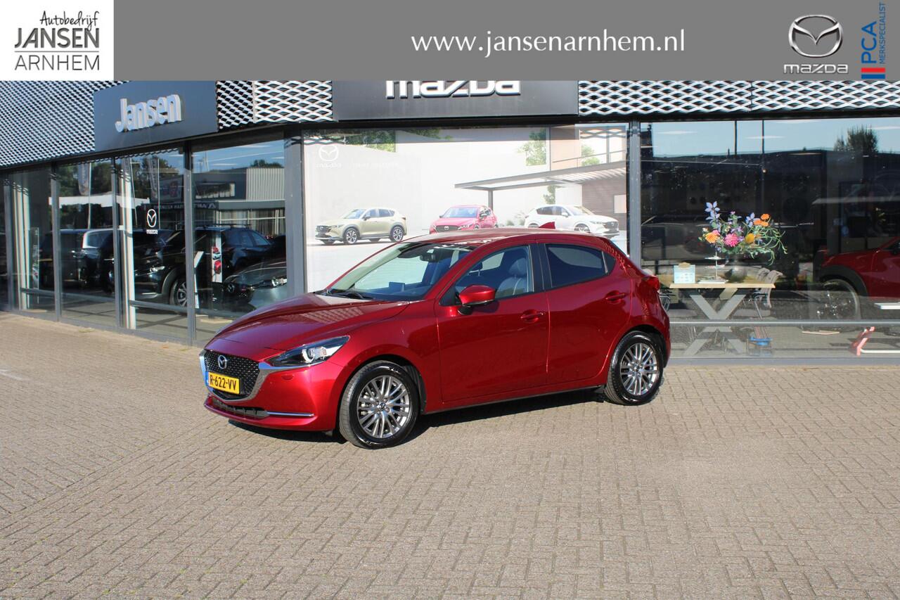 Mazda 2 1.5 Skyactiv-G Luxury , Apple Carplay, Clima, Cruise, PDC, LMV 16 Inch, LKA, Stuur/Stoelverwarming