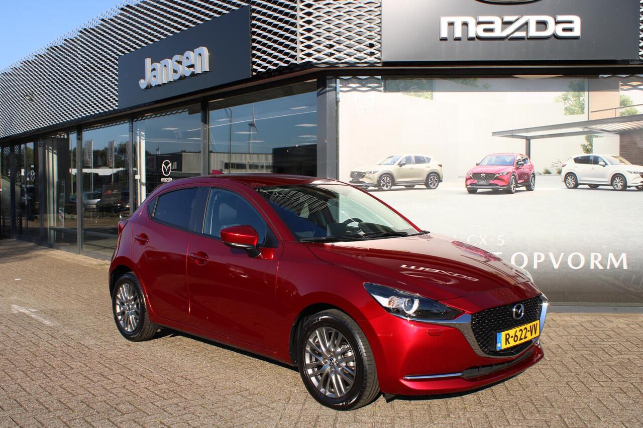 Mazda 2 1.5 Skyactiv-G Luxury , Apple Carplay, Clima, Cruise, PDC, LMV 16 Inch, LKA, Stuur/Stoelverwarming