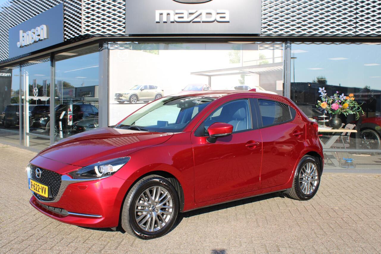 Mazda 2 1.5 Skyactiv-G Luxury , Apple Carplay, Clima, Cruise, PDC, LMV 16 Inch, LKA, Stuur/Stoelverwarming