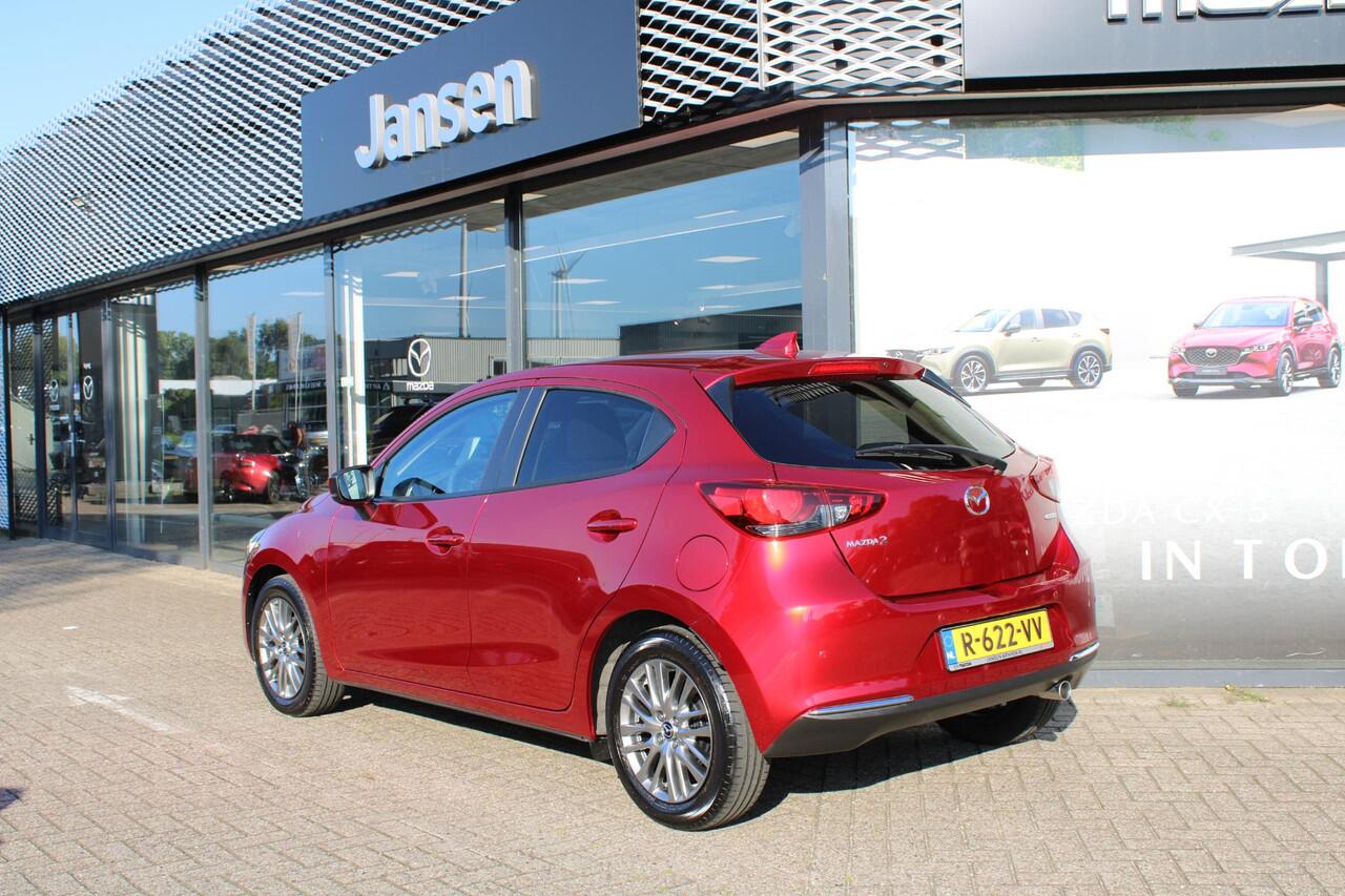 Mazda 2 1.5 Skyactiv-G Luxury , Apple Carplay, Clima, Cruise, PDC, LMV 16 Inch, LKA, Stuur/Stoelverwarming