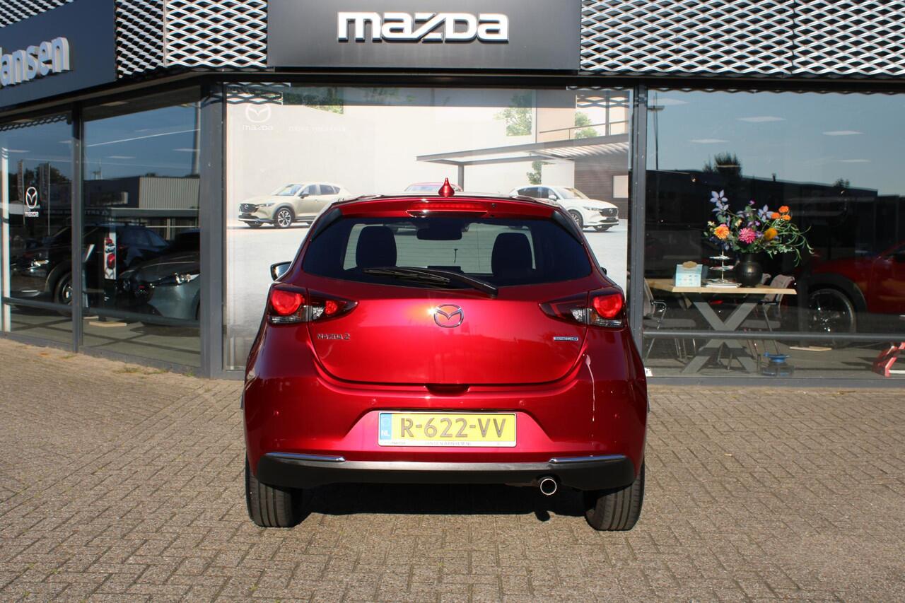 Mazda 2 1.5 Skyactiv-G Luxury , Apple Carplay, Clima, Cruise, PDC, LMV 16 Inch, LKA, Stuur/Stoelverwarming