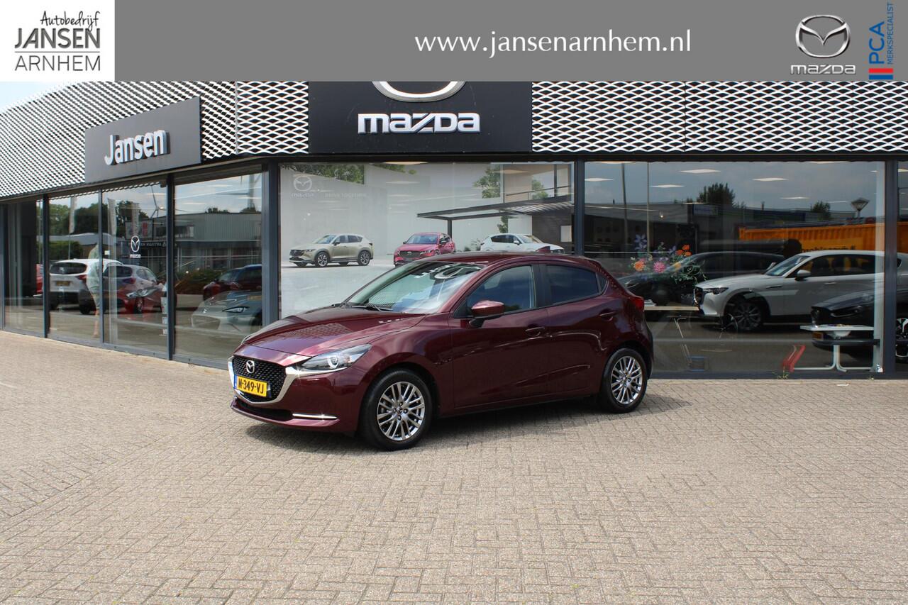Mazda 2 1.5 Skyactiv-G Luxury , Navi, Apple Carplay, Clima, Cruise, PDC, LMV 16 Inch, Stuur/Stoelverwarming, LKA