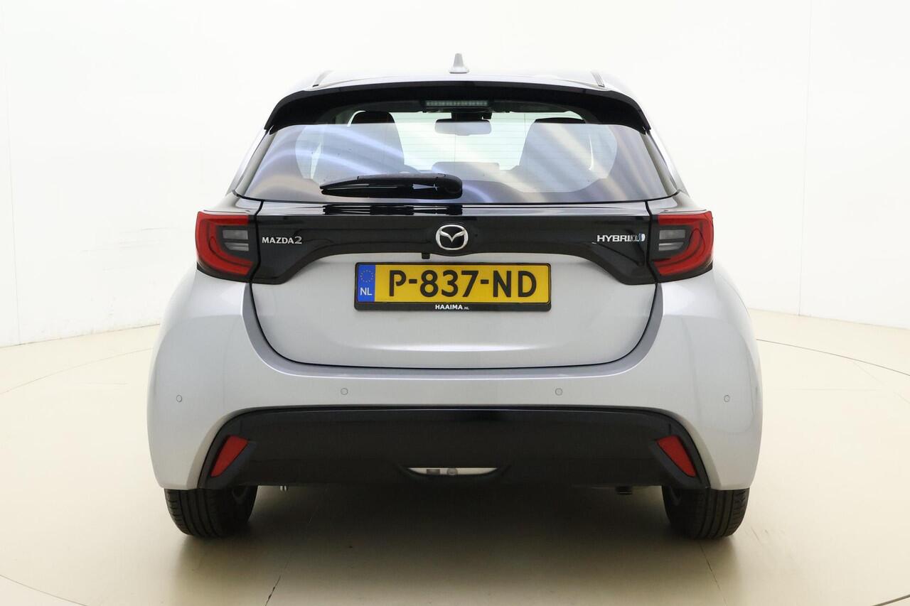 Mazda 2 Hybrid 1.5 Agile Automaat | vergelijkbaar aan Toyota Yaris | Climate control | Half lederen bekleding | Lichtmetalen velgen | Camera | Cruise control | Keyless start | Parkeersensoren