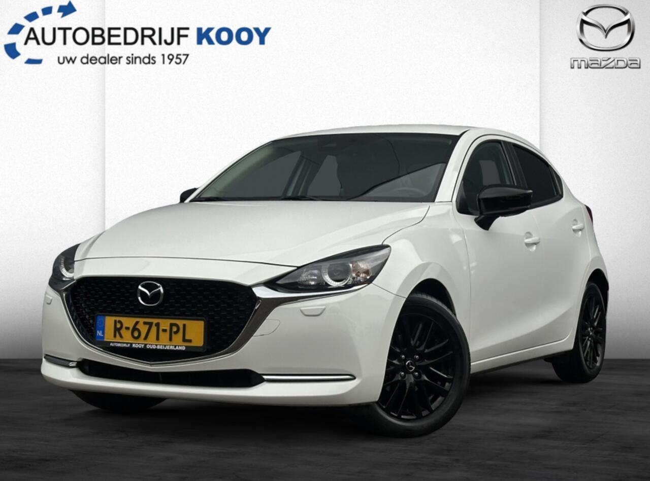 Mazda 2 1.5 Skyactiv-G Sportive