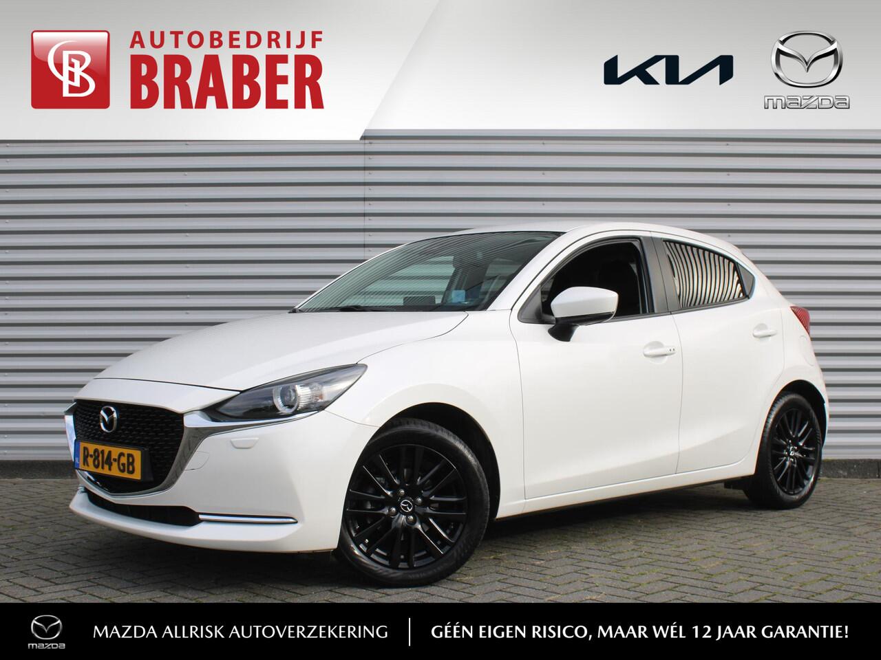Mazda 2 1.5 Skyactiv-G Luxury | Trekhaak | Camera | Stuur-/stoelverwarming | Navi | 16" LM | Clima | HUD | LED | Dodehoek detectie |