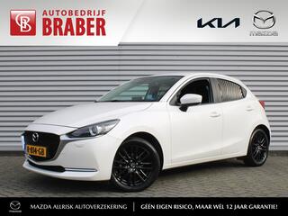 mazda-2-1.5-skyactiv-g-luxury--tre