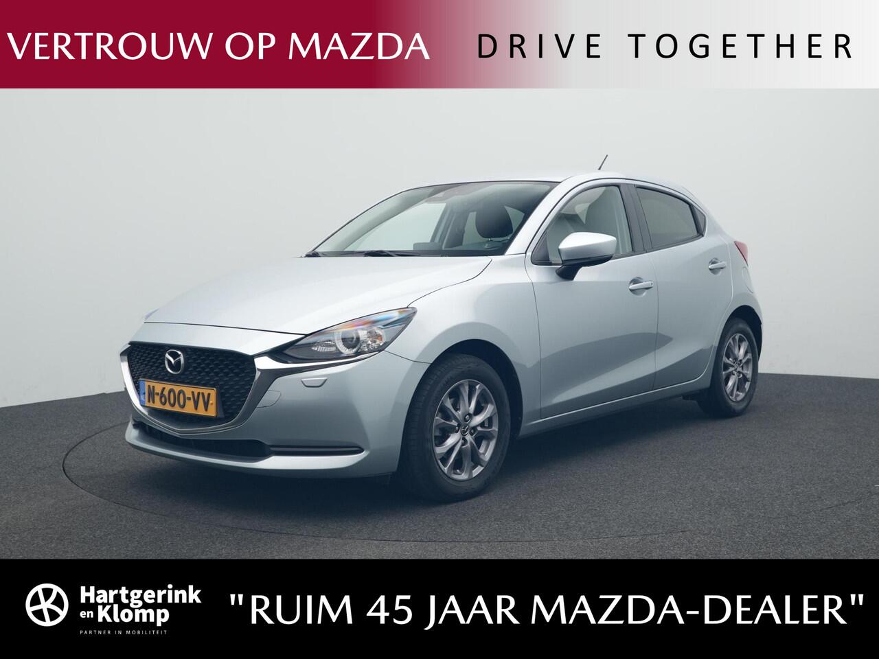 Mazda 2 1.5 Skyactiv-G Comfort met navigatie : dealer onderhouden