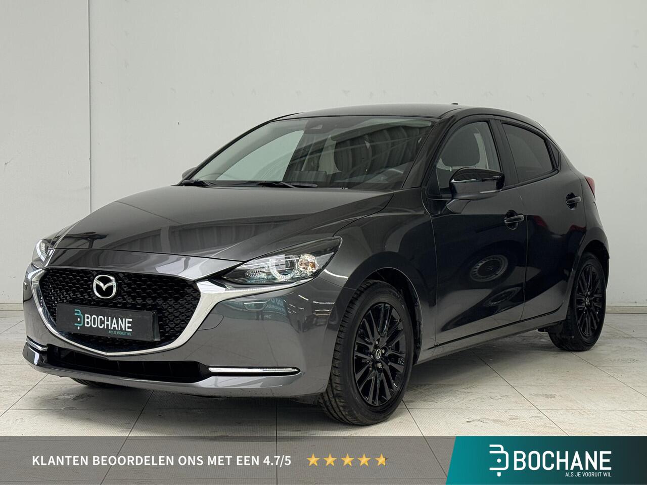 Mazda 2 1.5 Skyactiv-G Sportive | Apple CarPlay / Android Auto | Achteruitrijcamera | Cruise Control | Bluetooth |