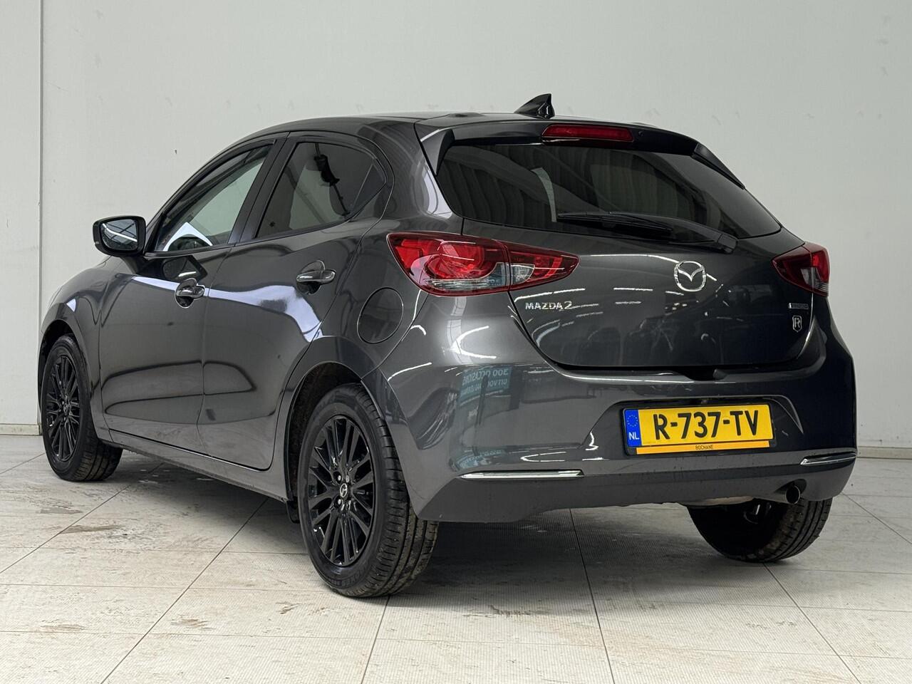 Mazda 2 1.5 Skyactiv-G Sportive | Apple CarPlay / Android Auto | Achteruitrijcamera | Cruise Control | Bluetooth |