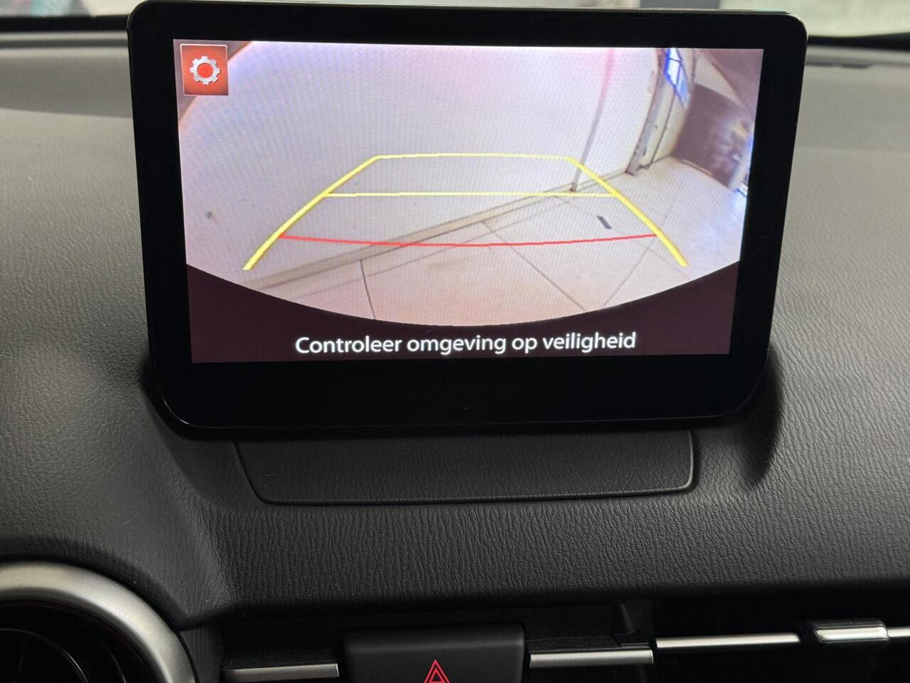 Mazda 2 1.5 Skyactiv-G Sportive | Apple CarPlay / Android Auto | Achteruitrijcamera | Cruise Control | Bluetooth |