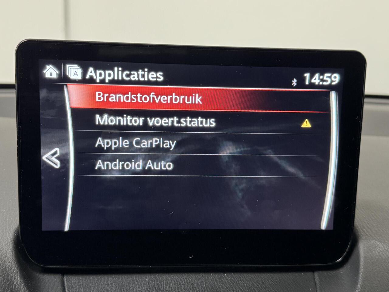 Mazda 2 1.5 Skyactiv-G Sportive | Apple CarPlay / Android Auto | Achteruitrijcamera | Cruise Control | Bluetooth |
