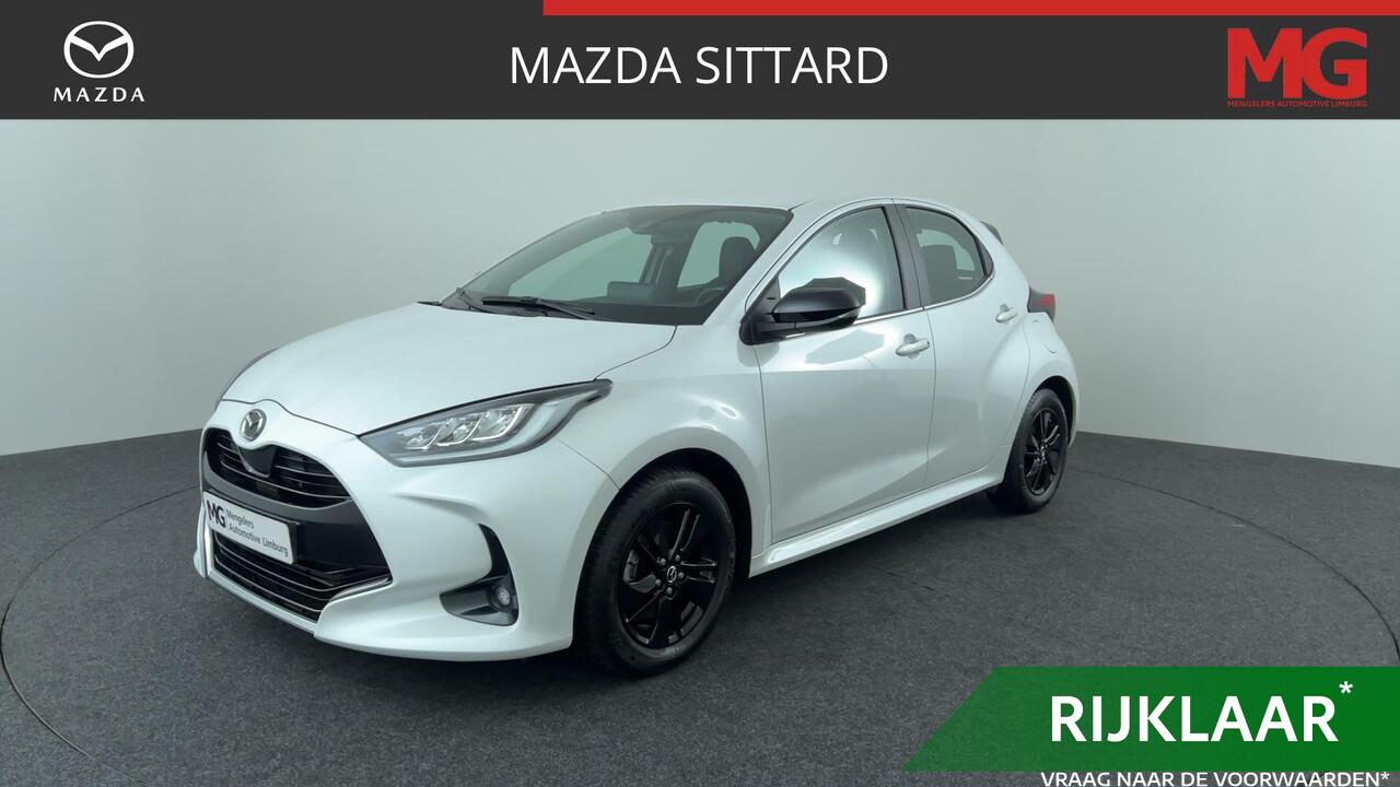 Mazda 2 1.5 Agile | Hybrid | Rijklaar | Dealeronderhouden | Stoel-/Stuur verwarming | Camera achter