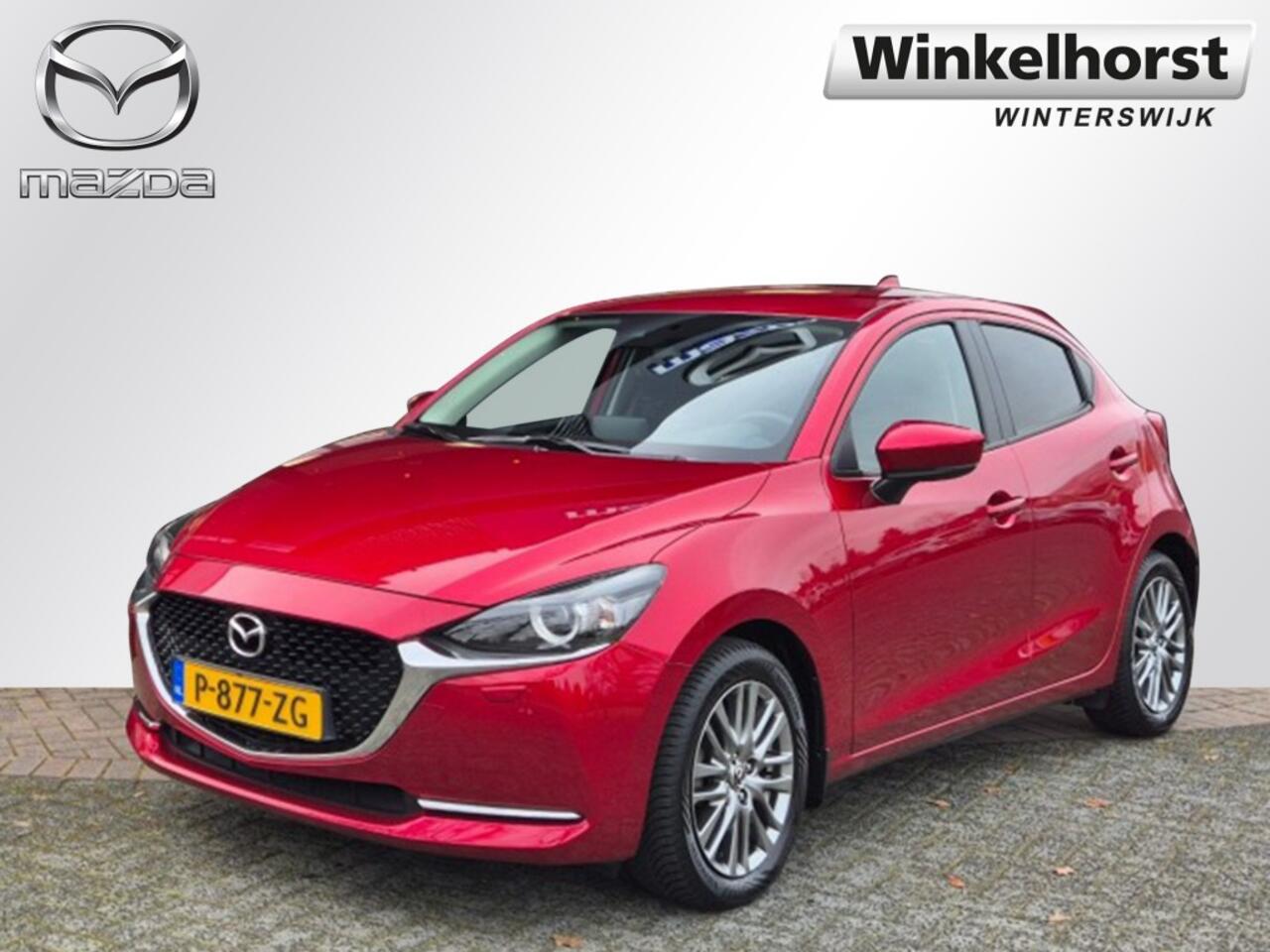 Mazda 2 SKYACTIV-G 1.5 90 6MT LUXURY / Trekhaak