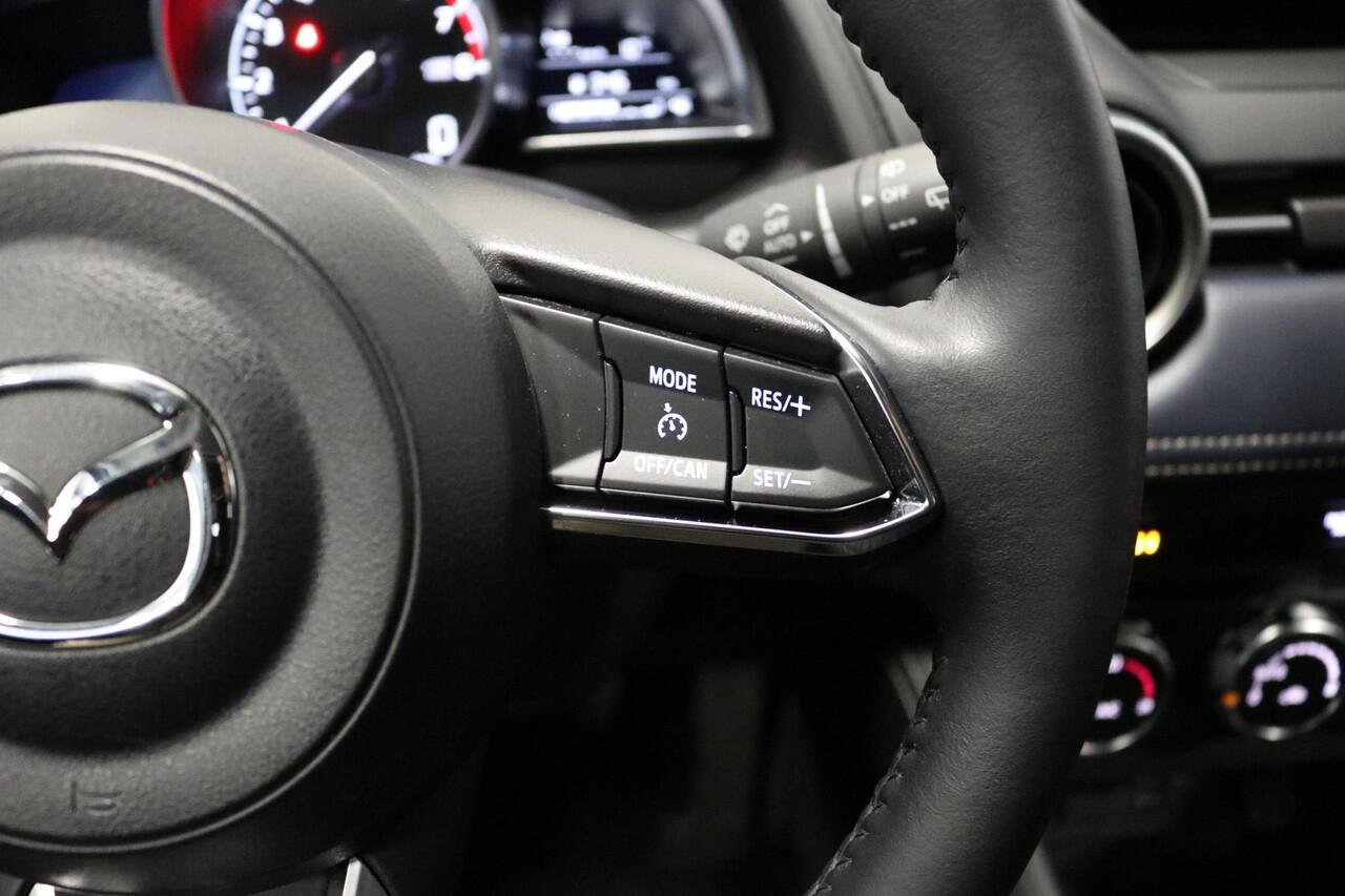 Mazda 2 1.5 Skyactiv-G Luxury | CARPLAY | NAVI | HEADUP | NAP | NL AUTO | Dealer onderhouden!