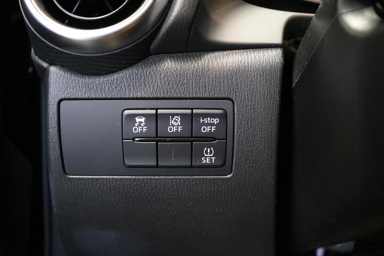 Mazda 2 1.5 Skyactiv-G Luxury | CARPLAY | NAVI | HEADUP | NAP | NL AUTO | Dealer onderhouden!