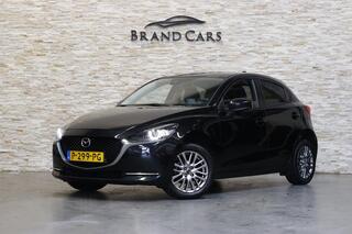 mazda-2-1.5-skyactiv-g-luxury--car
