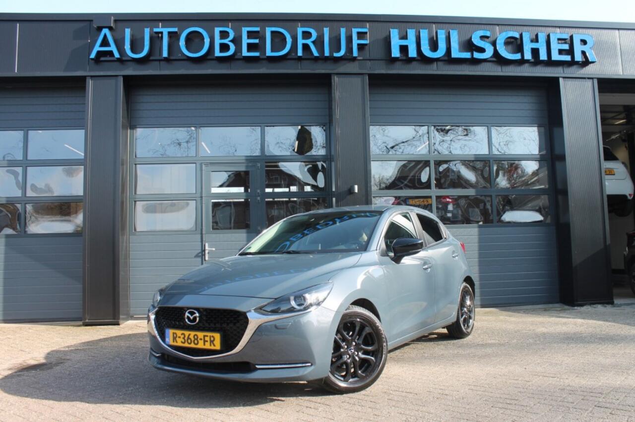 Mazda 2 1.5 SKYACT-G LUXURY 1e eigenaar **NL-auto** Stoel/ stuurverwarming