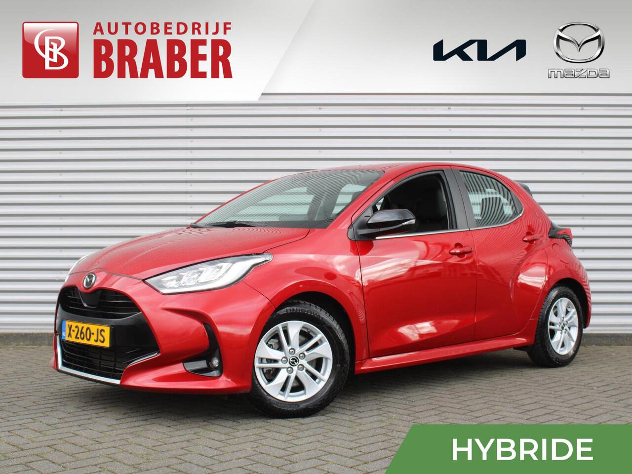 Mazda 2 Hybrid 1.5 Agile | Comfort pakket | 15" LM | Stuur/-stoelverwarming | Carplay | Cruise adapt. |