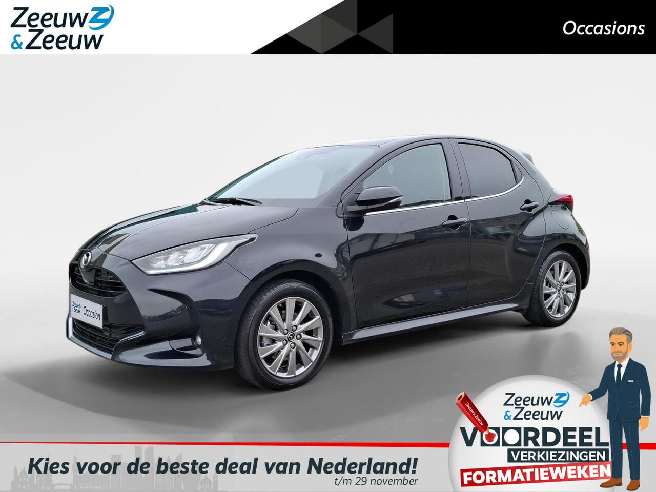 Mazda 2 Hybrid 1.5 Select | AUTOMAAT | HYBRIDE | CAMERA | HUD | APPLE CARPLAY/ANDROID AUTO |