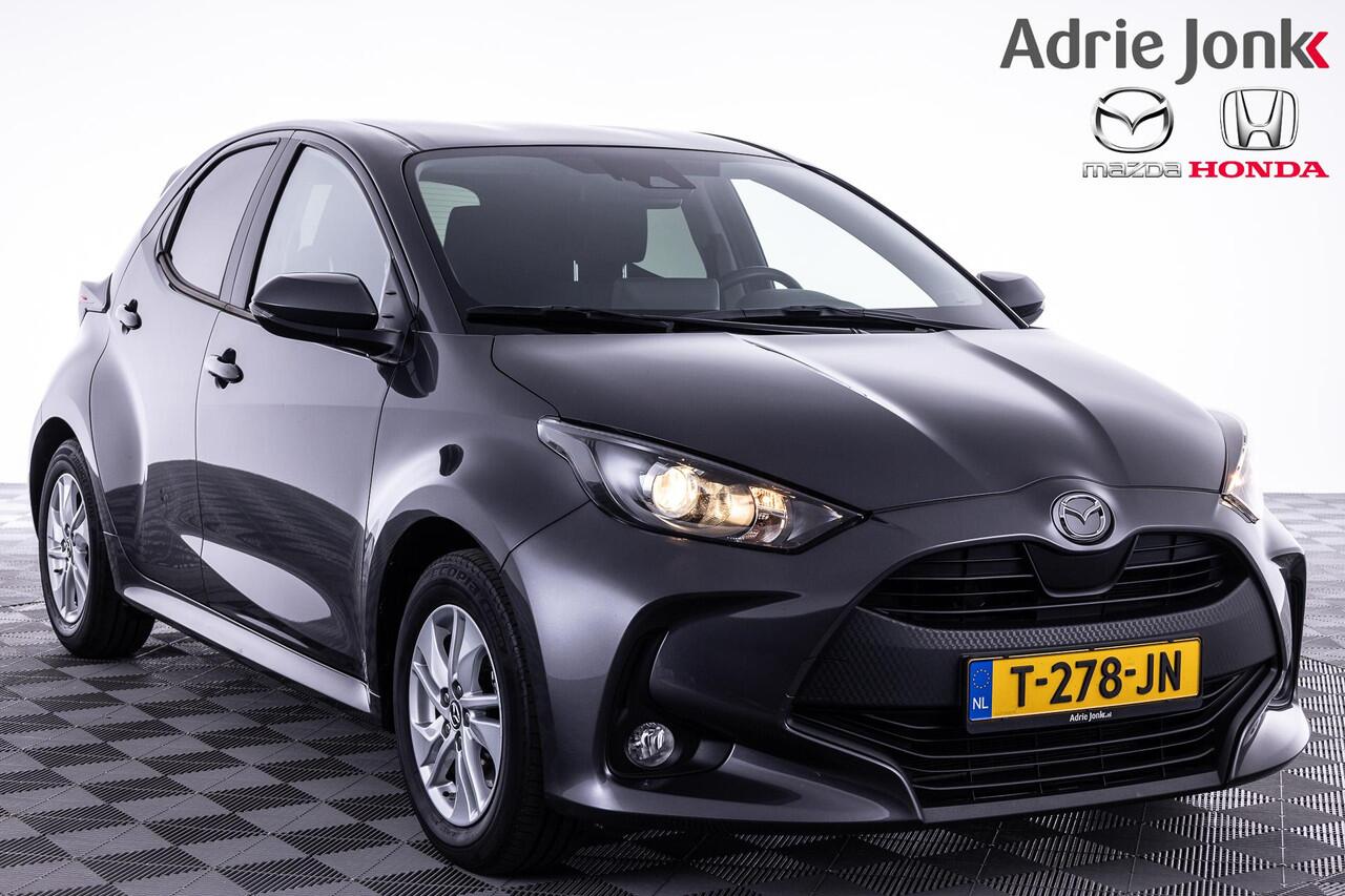 Mazda 2 Hybrid 1.5 Agile AUTOMAAT | TREKHAAK | PRIVACY GLASS | APPLE CARPLAY/ANDROID AUTO | LM VELGEN | NED. AUTO | DEALER ONDERHOUDEN | VERBRUIK 1:25 |